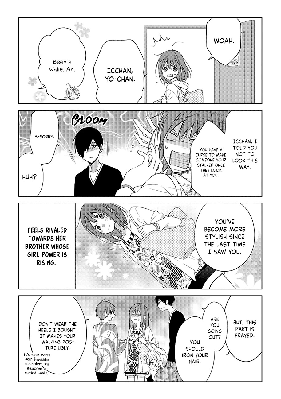 I'll Start Being a Feminine Boy Chapter 10 page 2 - Chapter 10: Step 10