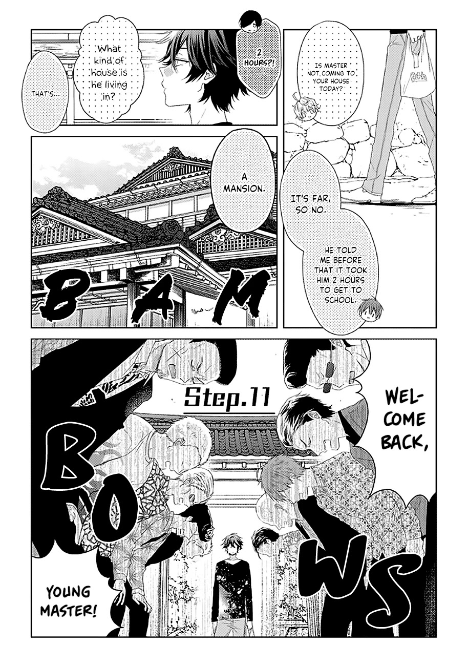 I'll Start Being a Feminine Boy Chapter 11 page 1 - Chapter 11: Step 11
