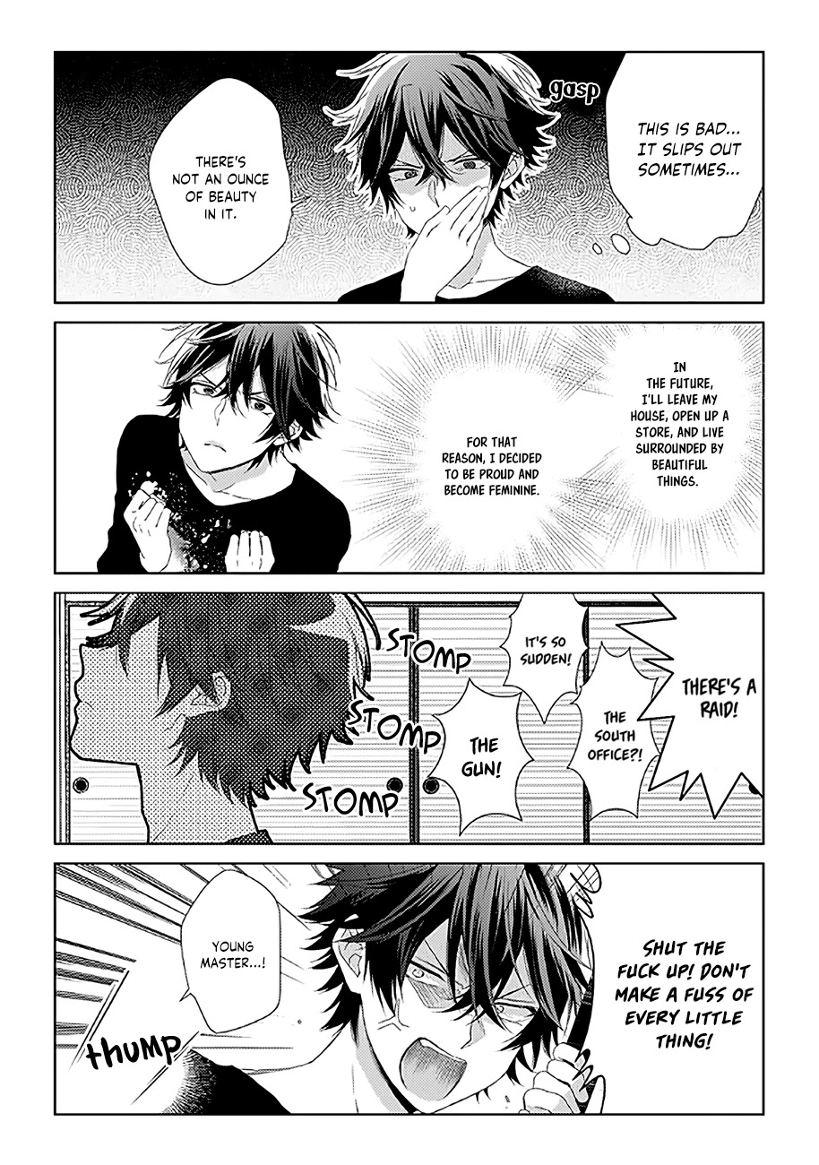 I'll Start Being a Feminine Boy Chapter 11 page 4 - Chapter 11: Step 11