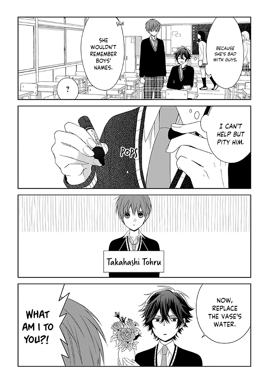 I'll Start Being a Feminine Boy Chapter 12 page 4 - Chapter 12: Step 12