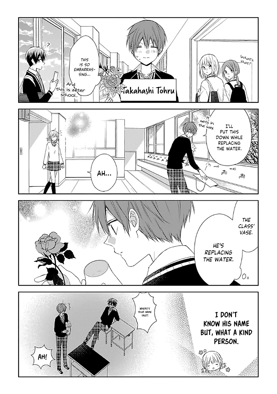 I'll Start Being a Feminine Boy Chapter 12 page 5 - Chapter 12: Step 12