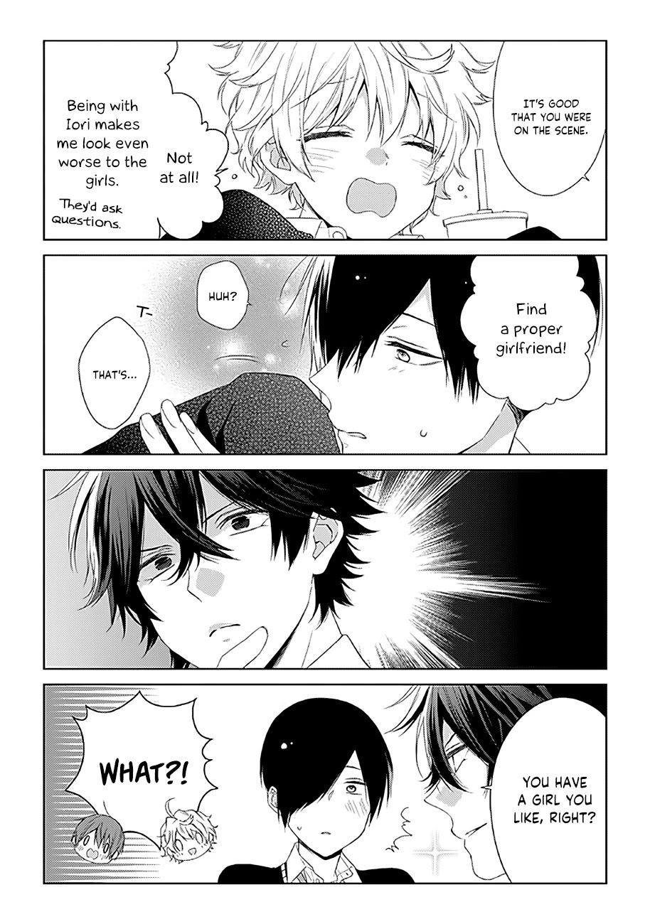 I'll Start Being a Feminine Boy Chapter 13 page 2 - Chapter 13: Step 13