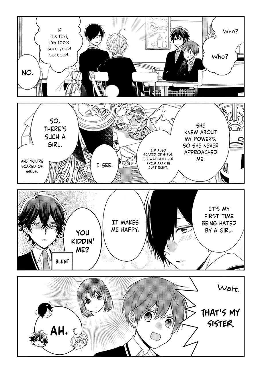 I'll Start Being a Feminine Boy Chapter 13 page 3 - Chapter 13: Step 13