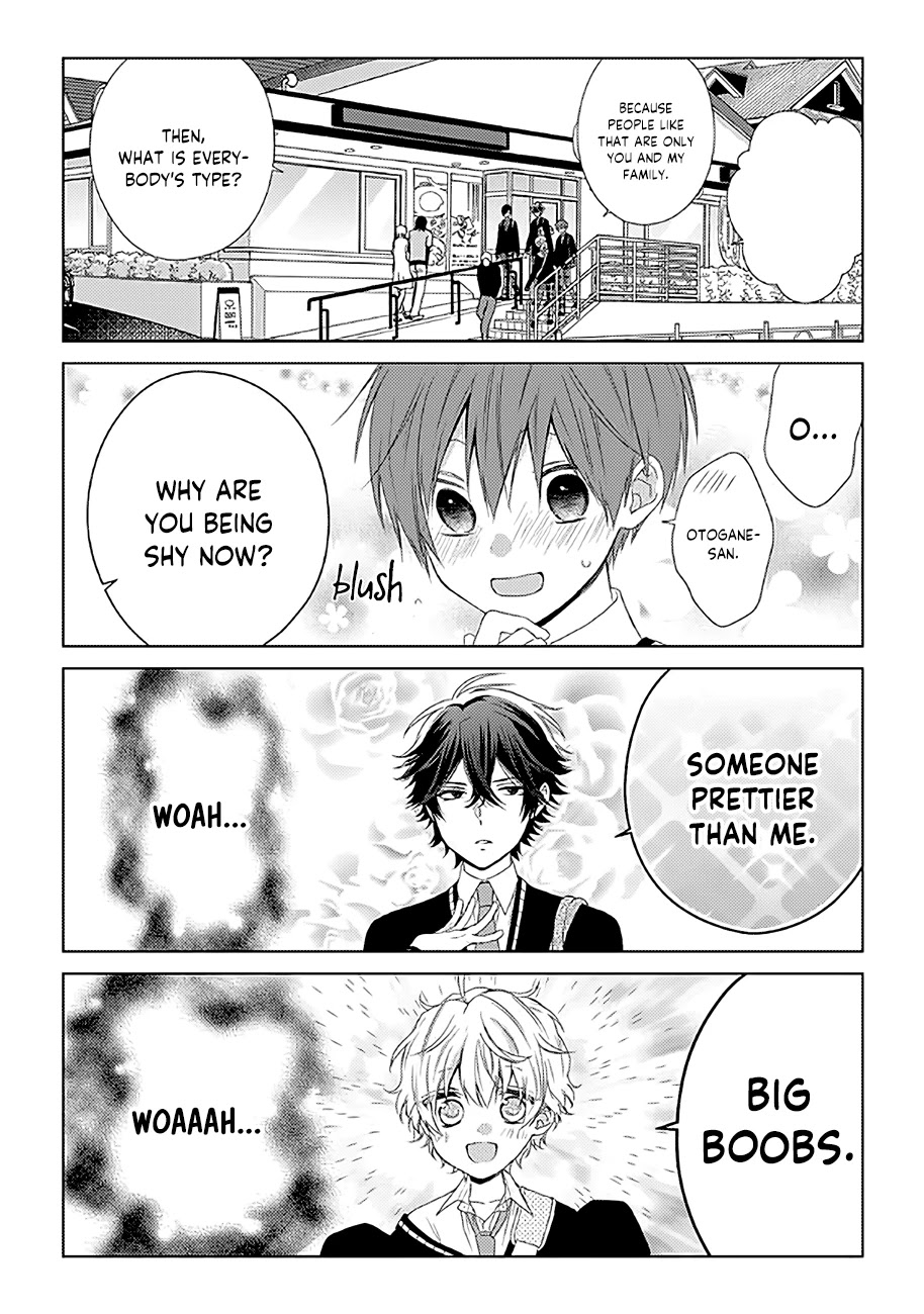 I'll Start Being a Feminine Boy Chapter 13 page 4 - Chapter 13: Step 13