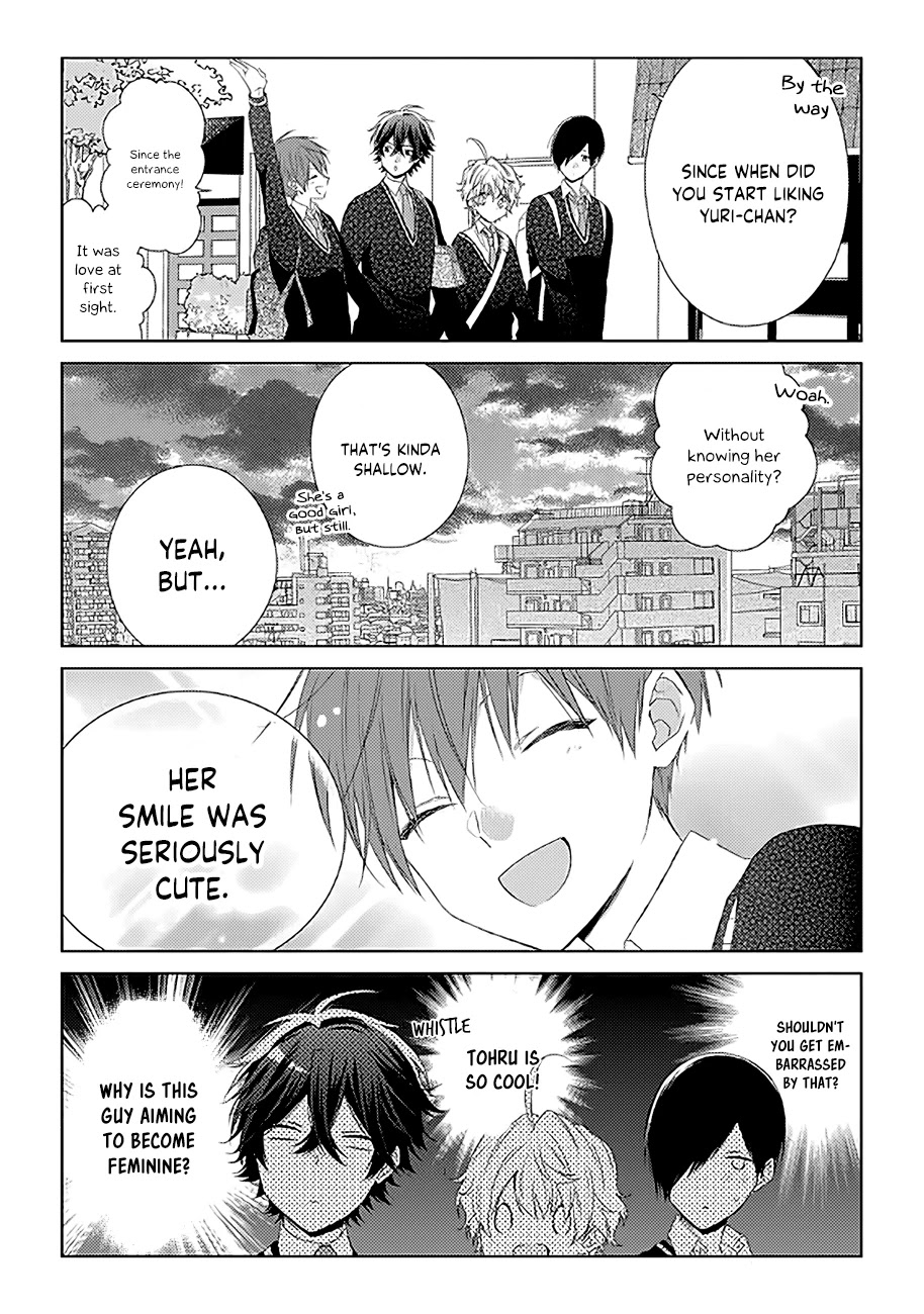 I'll Start Being a Feminine Boy Chapter 13 page 5 - Chapter 13: Step 13