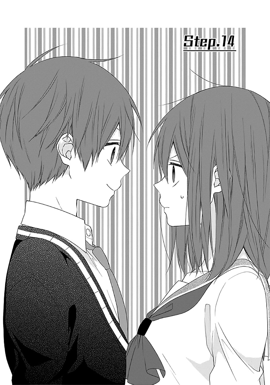 I'll Start Being a Feminine Boy Chapter 14 page 1 - Chapter 14: Step 14