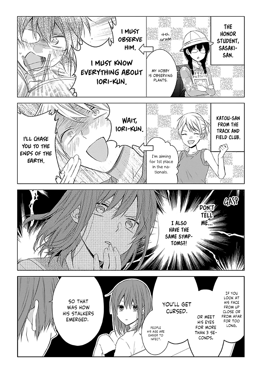I'll Start Being a Feminine Boy Chapter 14 page 5 - Chapter 14: Step 14