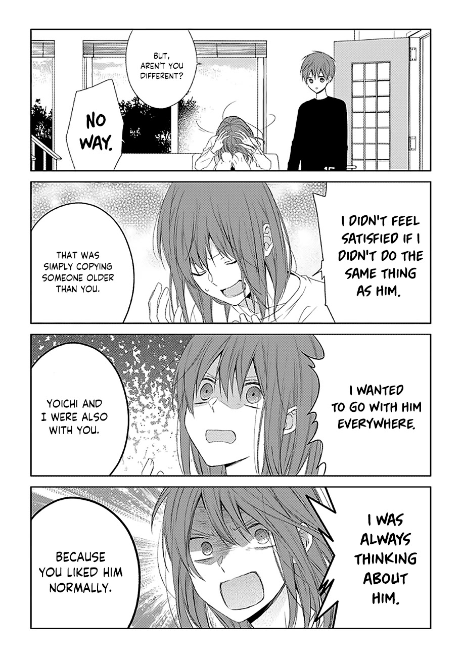 I'll Start Being a Feminine Boy Chapter 14 page 6 - Chapter 14: Step 14