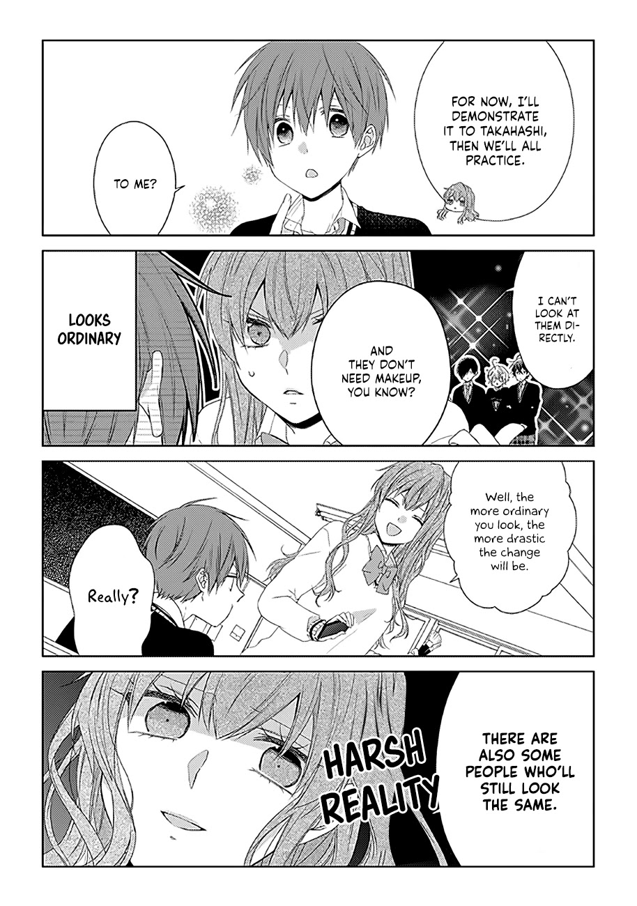 I'll Start Being a Feminine Boy Chapter 15 page 2 - Chapter 15: Step 15