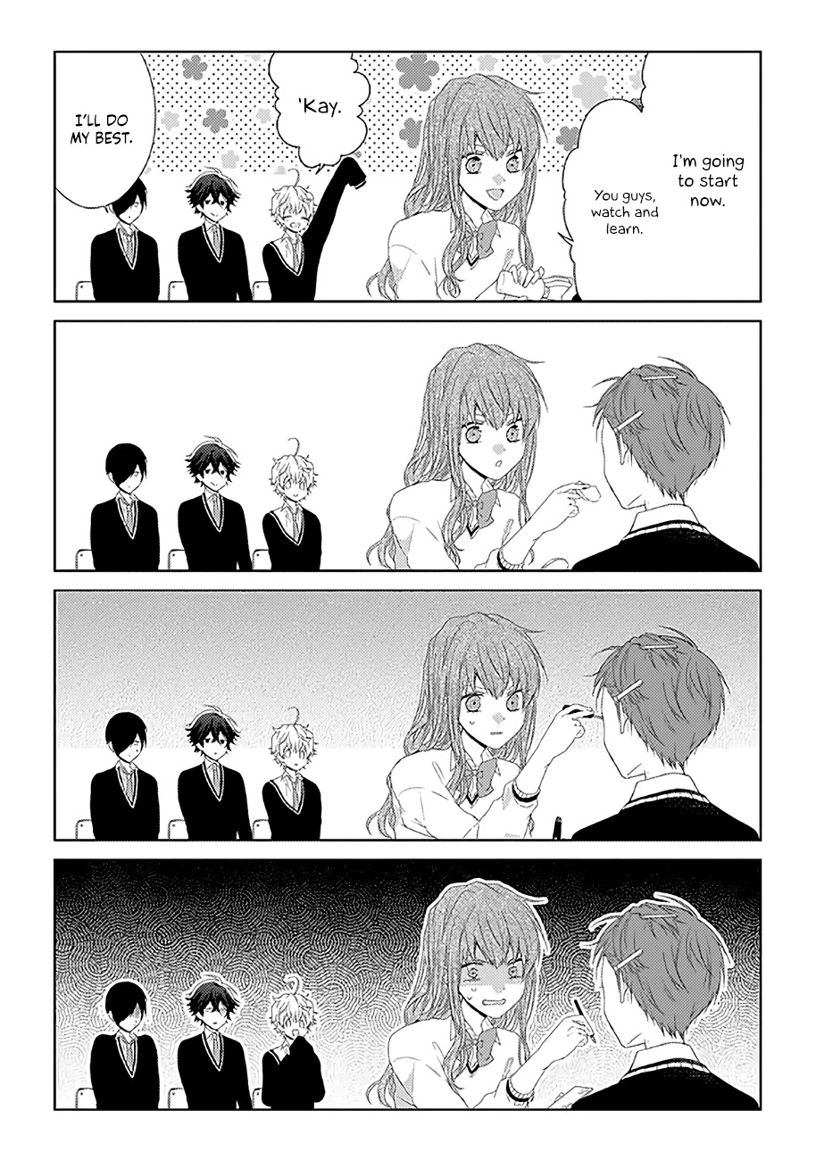 I'll Start Being a Feminine Boy Chapter 15 page 3 - Chapter 15: Step 15
