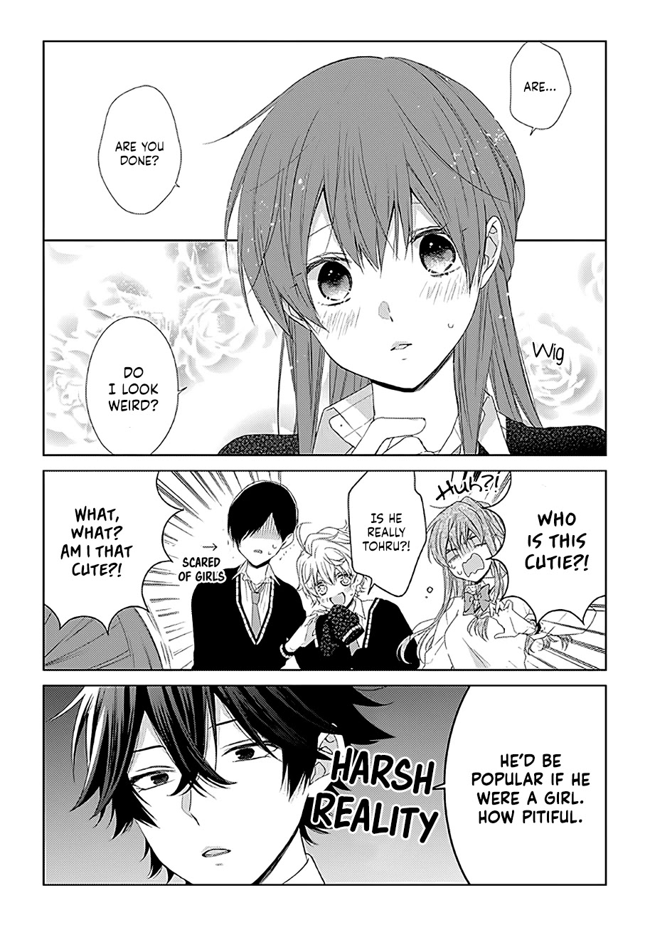 I'll Start Being a Feminine Boy Chapter 15 page 4 - Chapter 15: Step 15