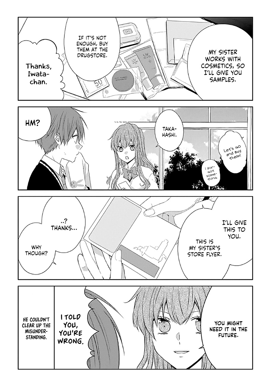 I'll Start Being a Feminine Boy Chapter 15 page 5 - Chapter 15: Step 15