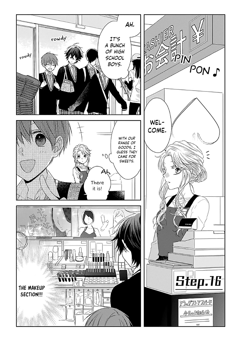 I'll Start Being a Feminine Boy Chapter 16 page 1 - Chapter 16: Step 16