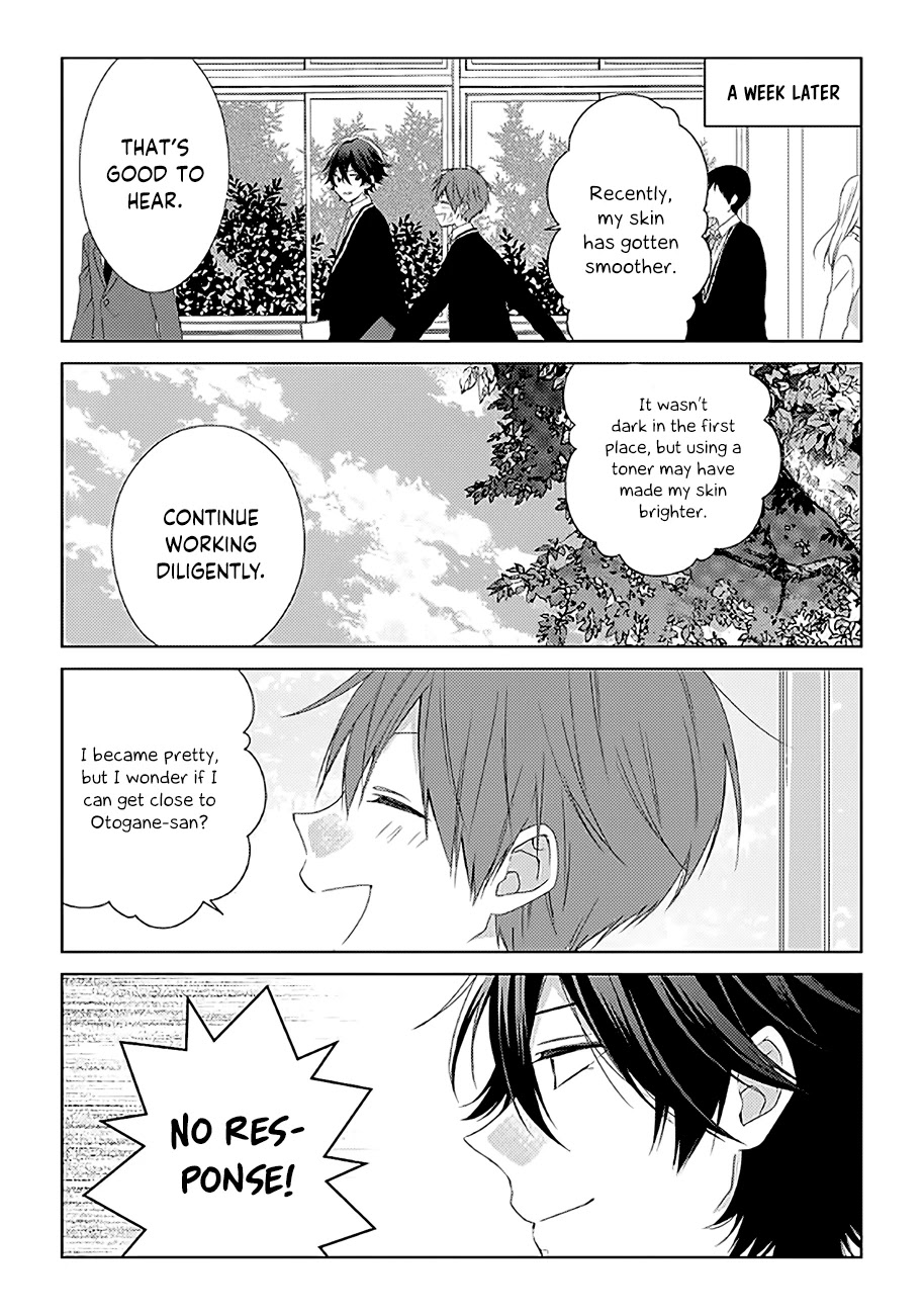 I'll Start Being a Feminine Boy Chapter 16 page 4 - Chapter 16: Step 16