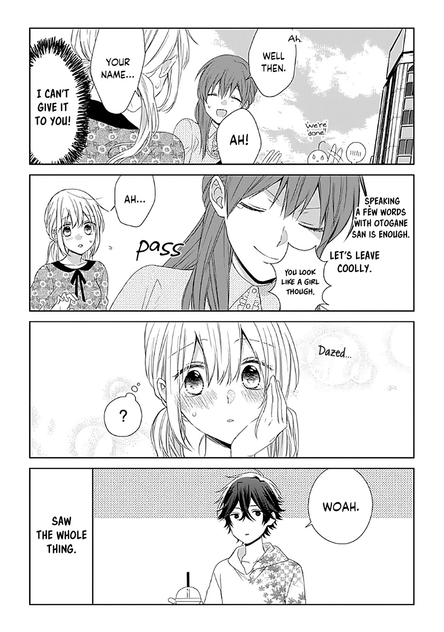 I'll Start Being a Feminine Boy Chapter 17 page 11 - Chapter 17: Step 17