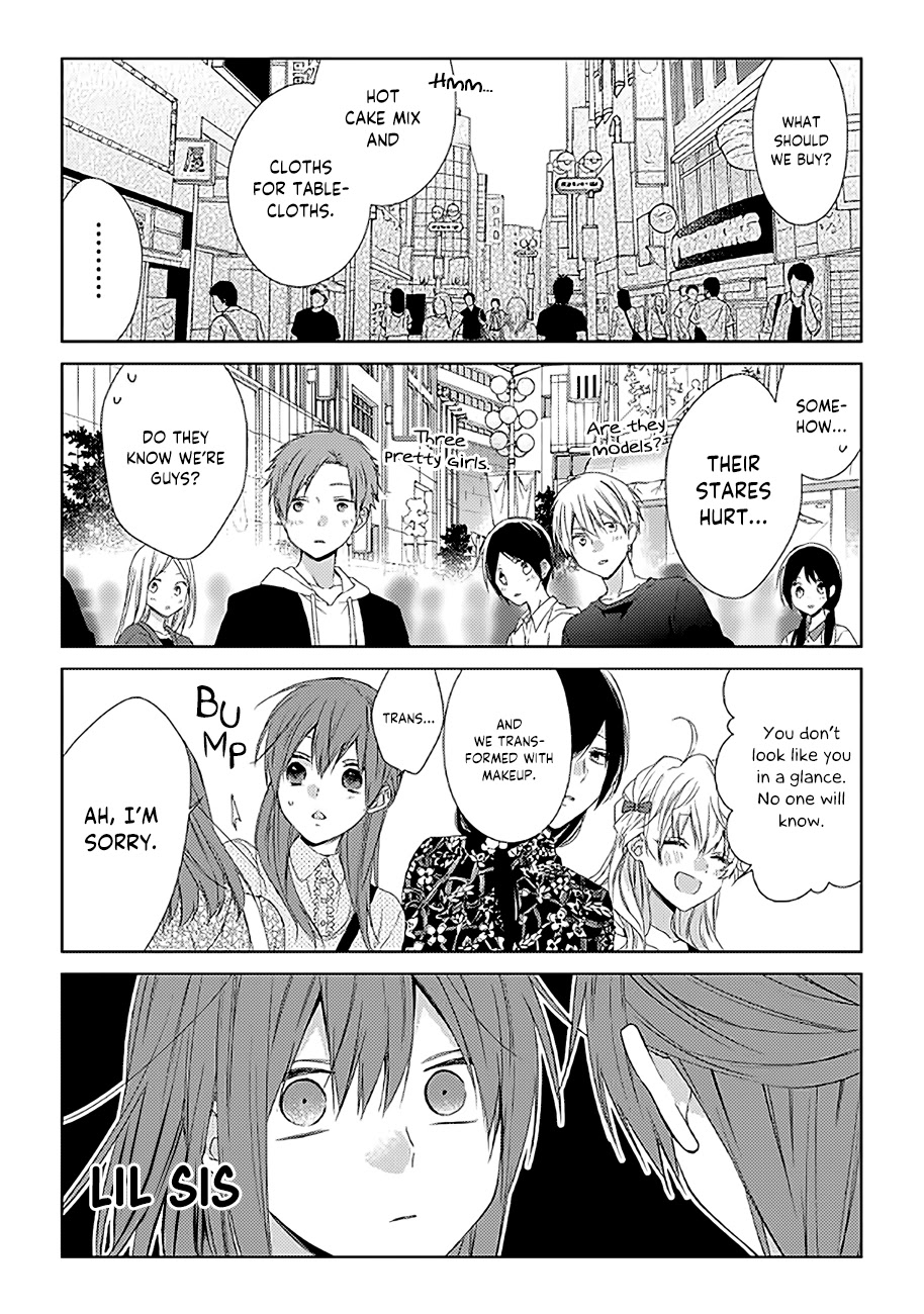 I'll Start Being a Feminine Boy Chapter 17 page 3 - Chapter 17: Step 17