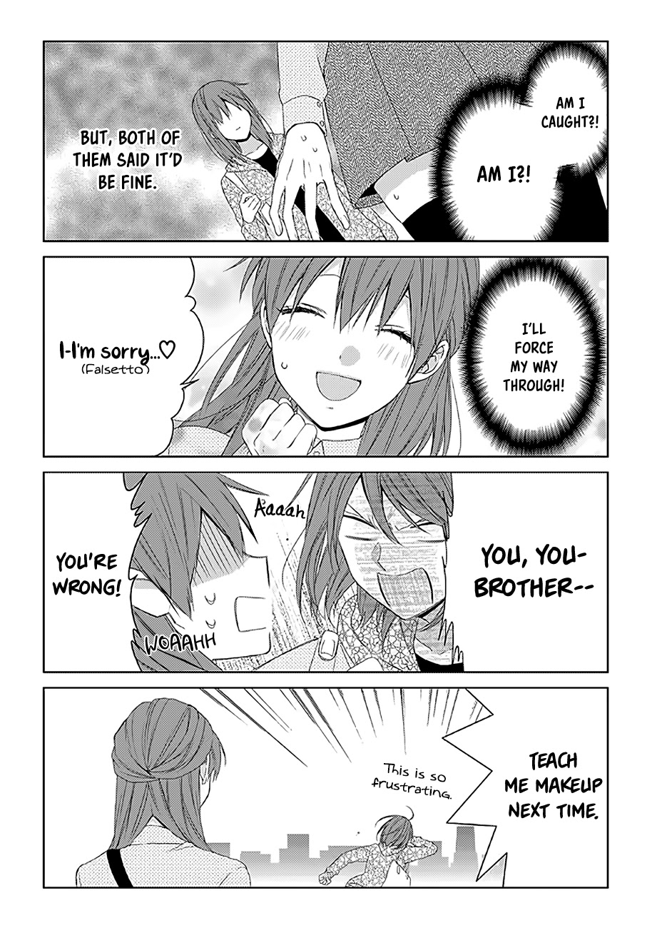 I'll Start Being a Feminine Boy Chapter 17 page 4 - Chapter 17: Step 17