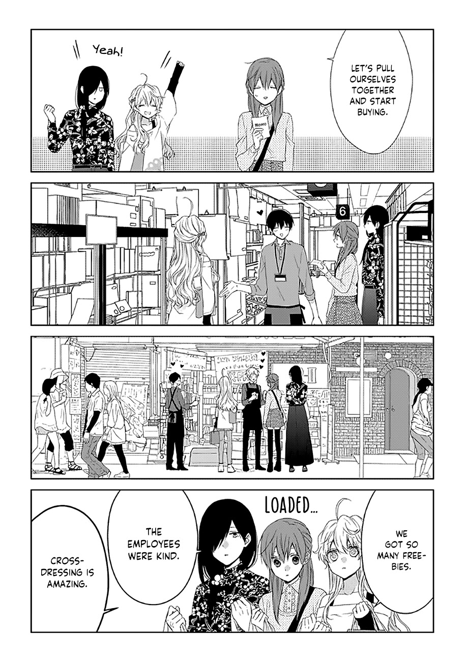 I'll Start Being a Feminine Boy Chapter 17 page 5 - Chapter 17: Step 17