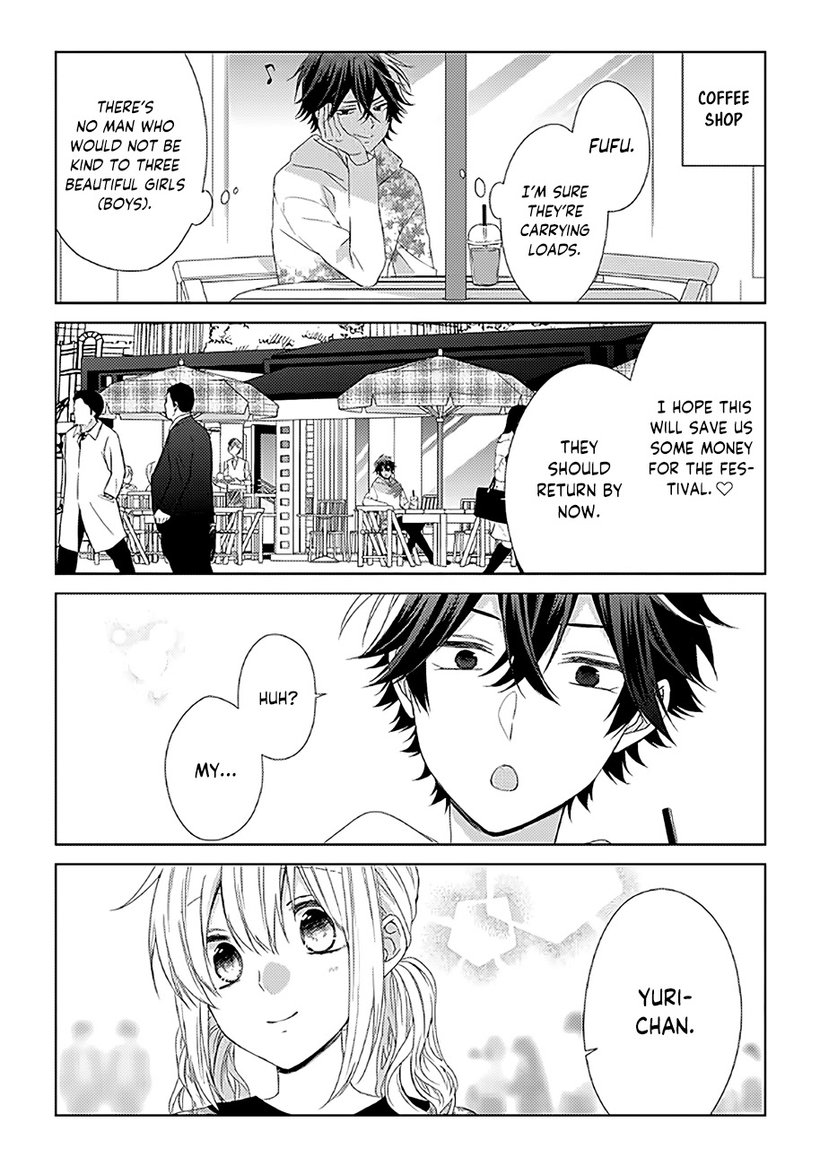 I'll Start Being a Feminine Boy Chapter 17 page 6 - Chapter 17: Step 17