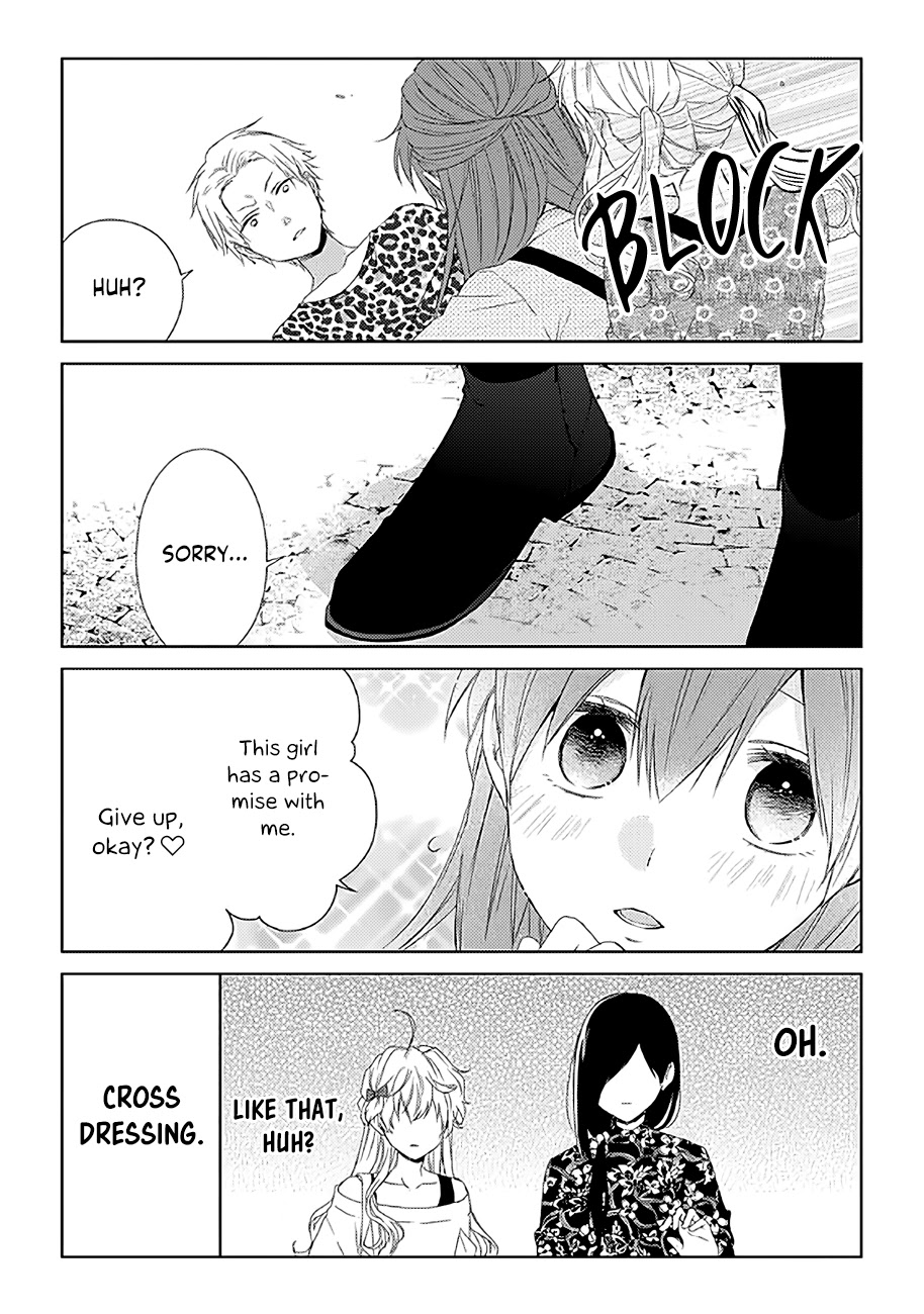 I'll Start Being a Feminine Boy Chapter 17 page 8 - Chapter 17: Step 17