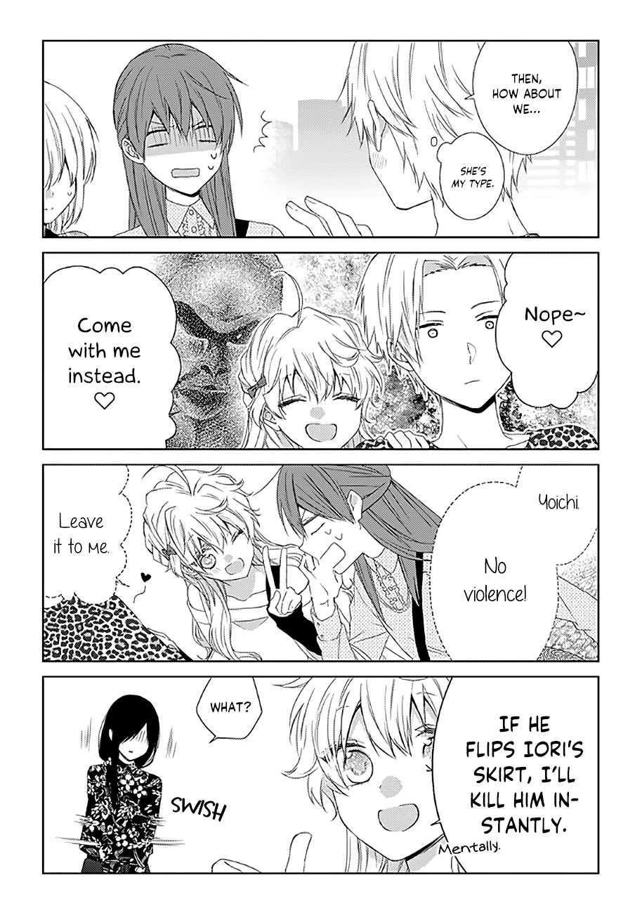 I'll Start Being a Feminine Boy Chapter 17 page 9 - Chapter 17: Step 17