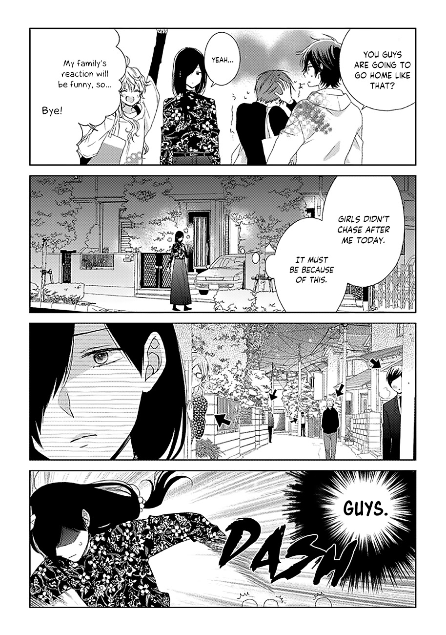 I'll Start Being a Feminine Boy Chapter 18 page 2 - Chapter 18: Step 18