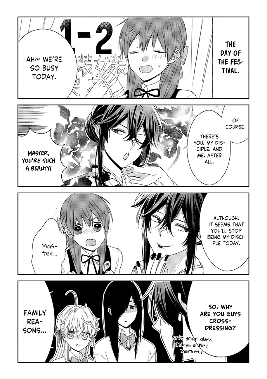 I'll Start Being a Feminine Boy Chapter 19 page 2 - Chapter 19: Step 19