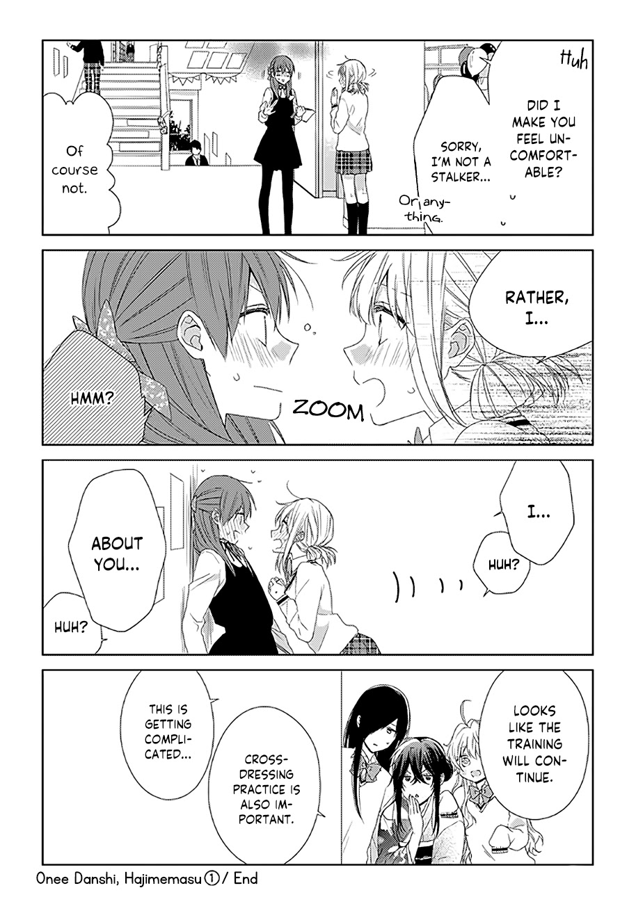 I'll Start Being a Feminine Boy Chapter 19 page 6 - Chapter 19: Step 19