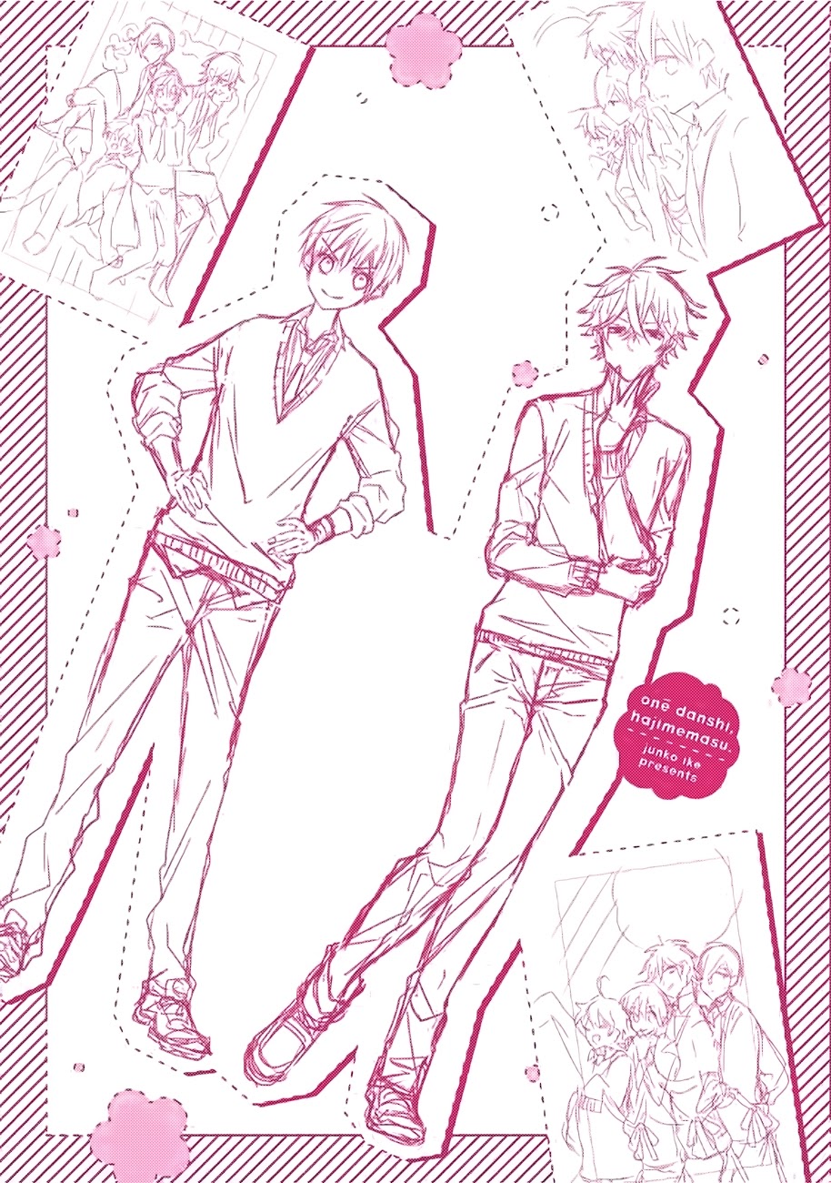 I'll Start Being a Feminine Boy Chapter 19 page 8 - Chapter 19: Step 19
