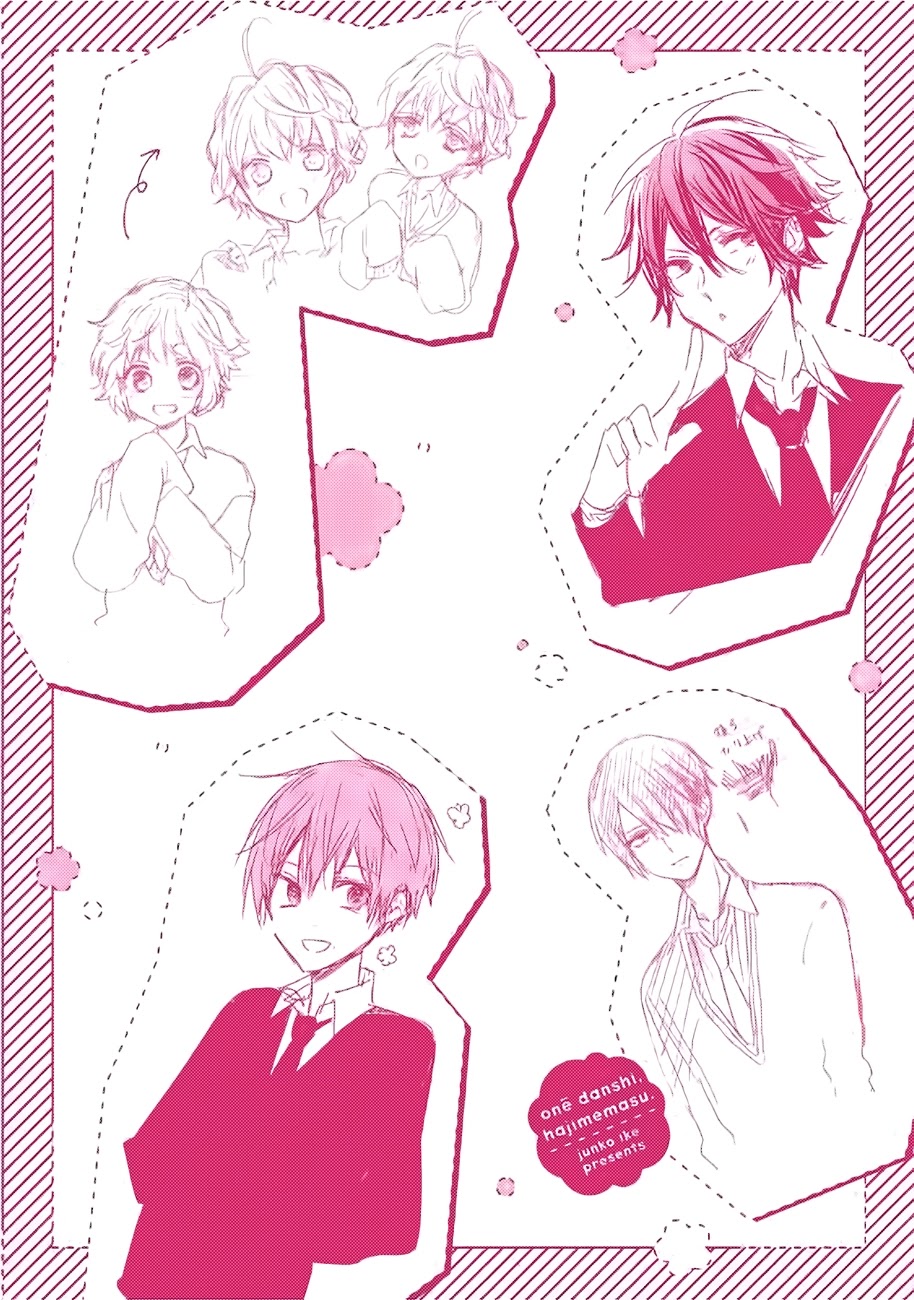 I'll Start Being a Feminine Boy Chapter 19 page 9 - Chapter 19: Step 19