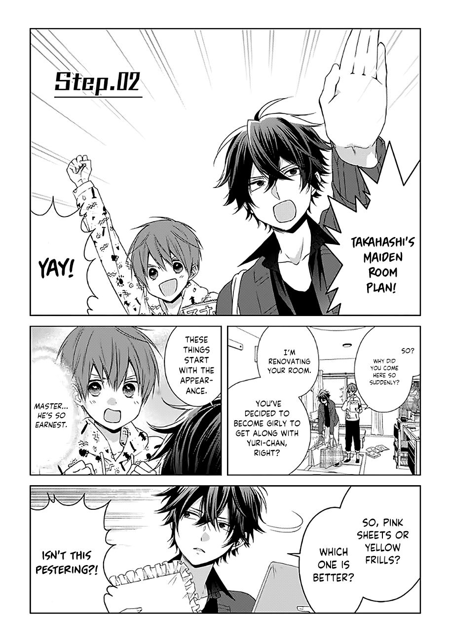 I'll Start Being a Feminine Boy Chapter 2 page 1 - Chapter 2: Step 2