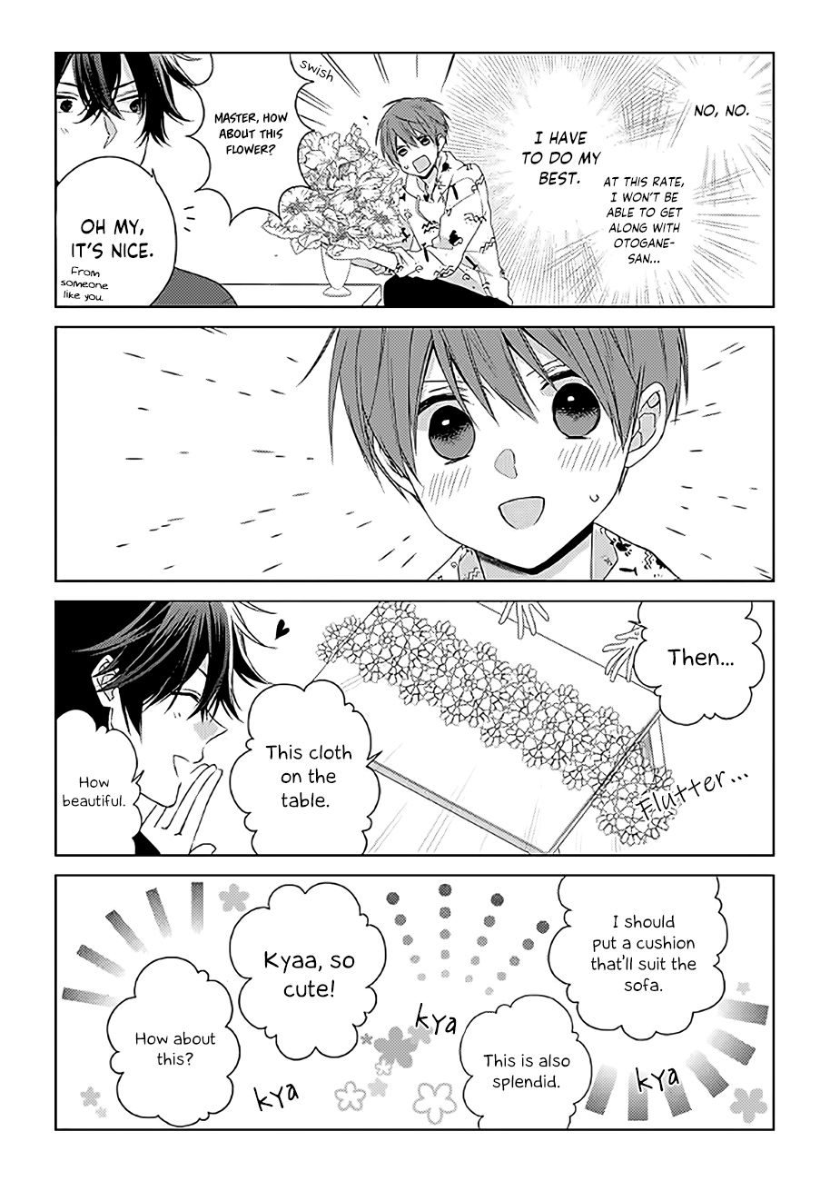 I'll Start Being a Feminine Boy Chapter 2 page 4 - Chapter 2: Step 2