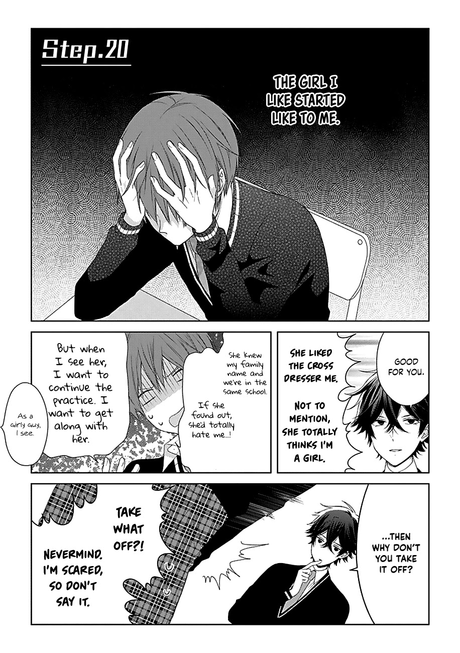 I'll Start Being a Feminine Boy Chapter 20 page 4 - Chapter 20
