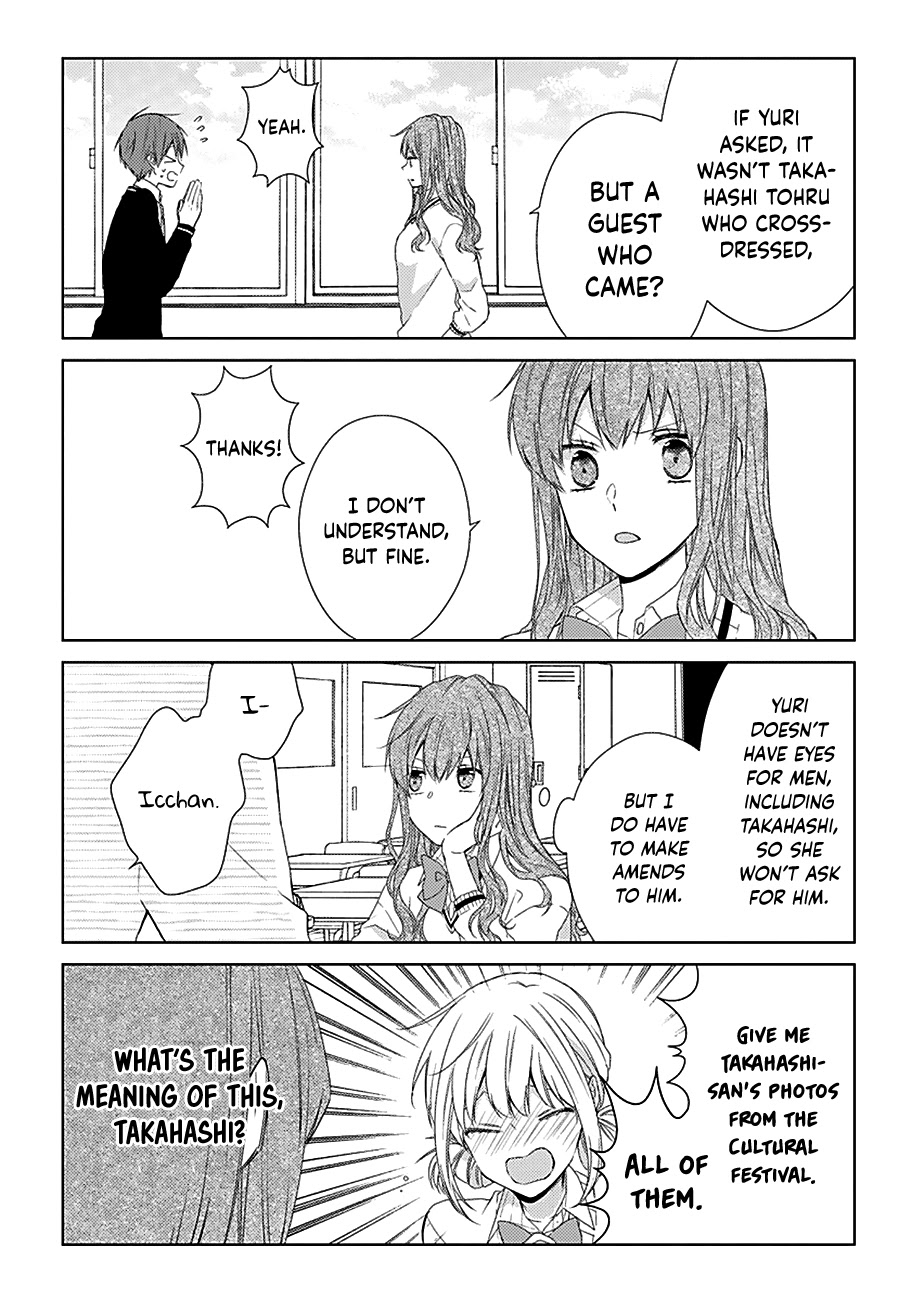I'll Start Being a Feminine Boy Chapter 20 page 7 - Chapter 20