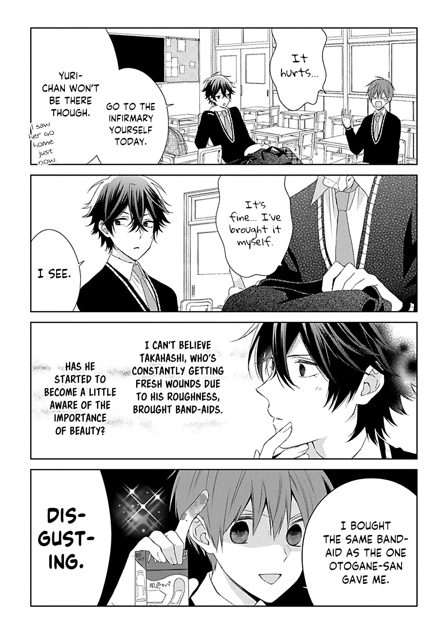 I'll Start Being a Feminine Boy Chapter 21 page 7 - Chapter 21: Step 21