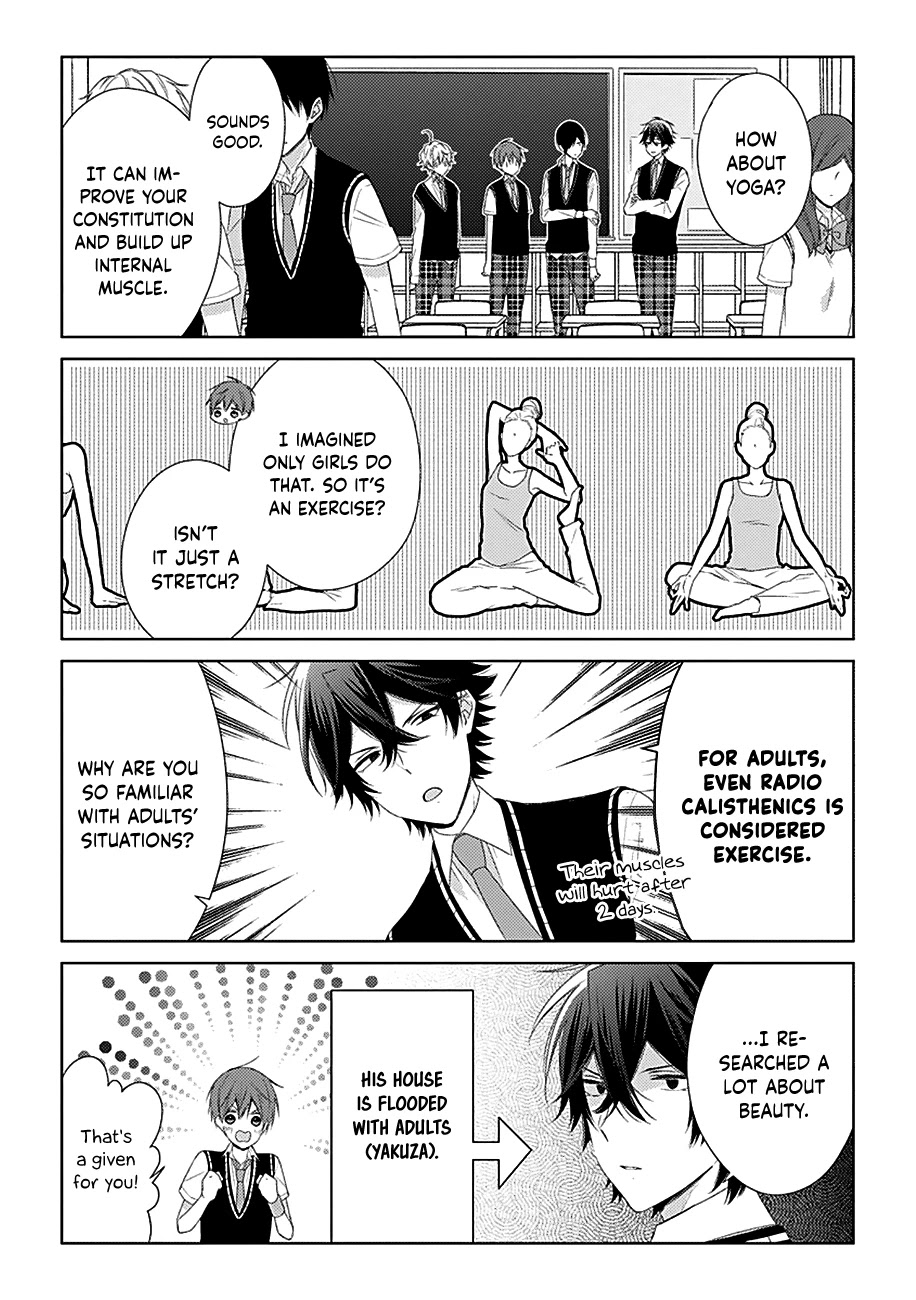 I'll Start Being a Feminine Boy Chapter 22 page 6 - Chapter 22: Step 22