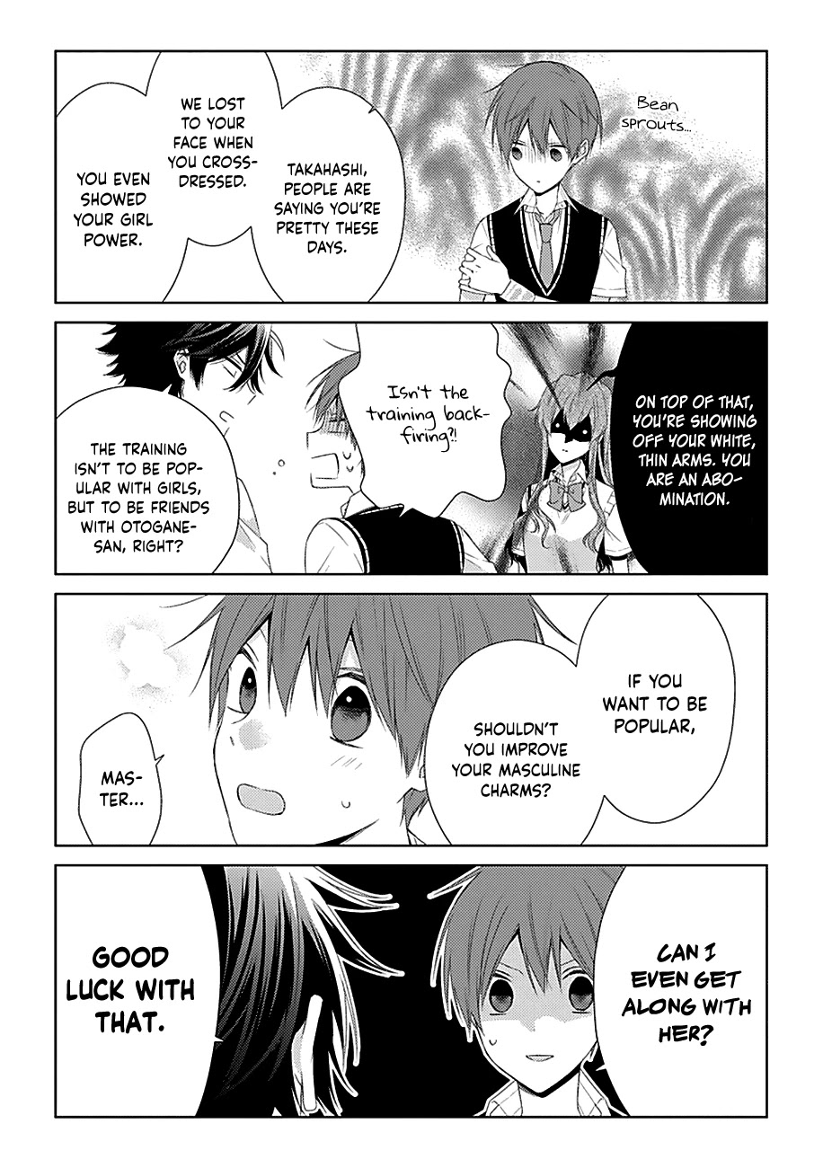 I'll Start Being a Feminine Boy Chapter 22 page 8 - Chapter 22: Step 22