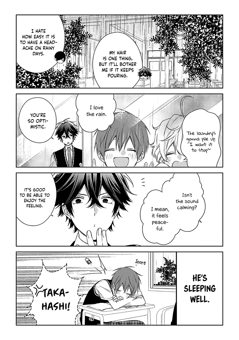 I'll Start Being a Feminine Boy Chapter 23 page 3 - Chapter 23: Step 23