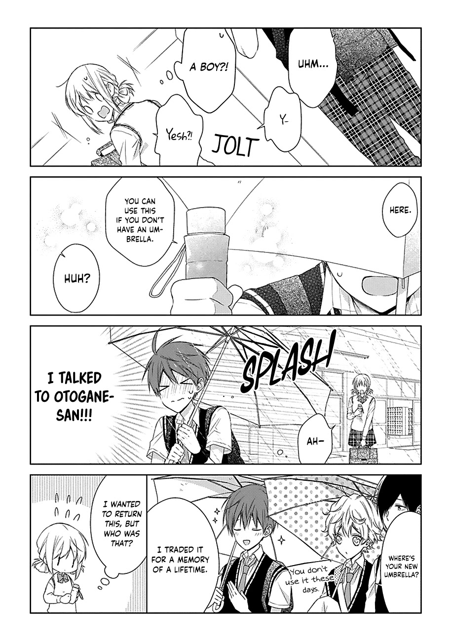 I'll Start Being a Feminine Boy Chapter 23 page 8 - Chapter 23: Step 23