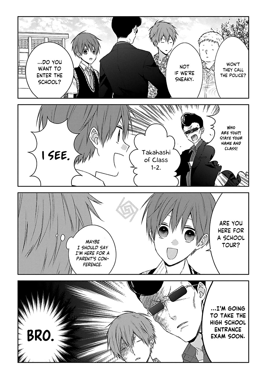 I'll Start Being a Feminine Boy Chapter 24 page 2 - Chapter 24: Step 24