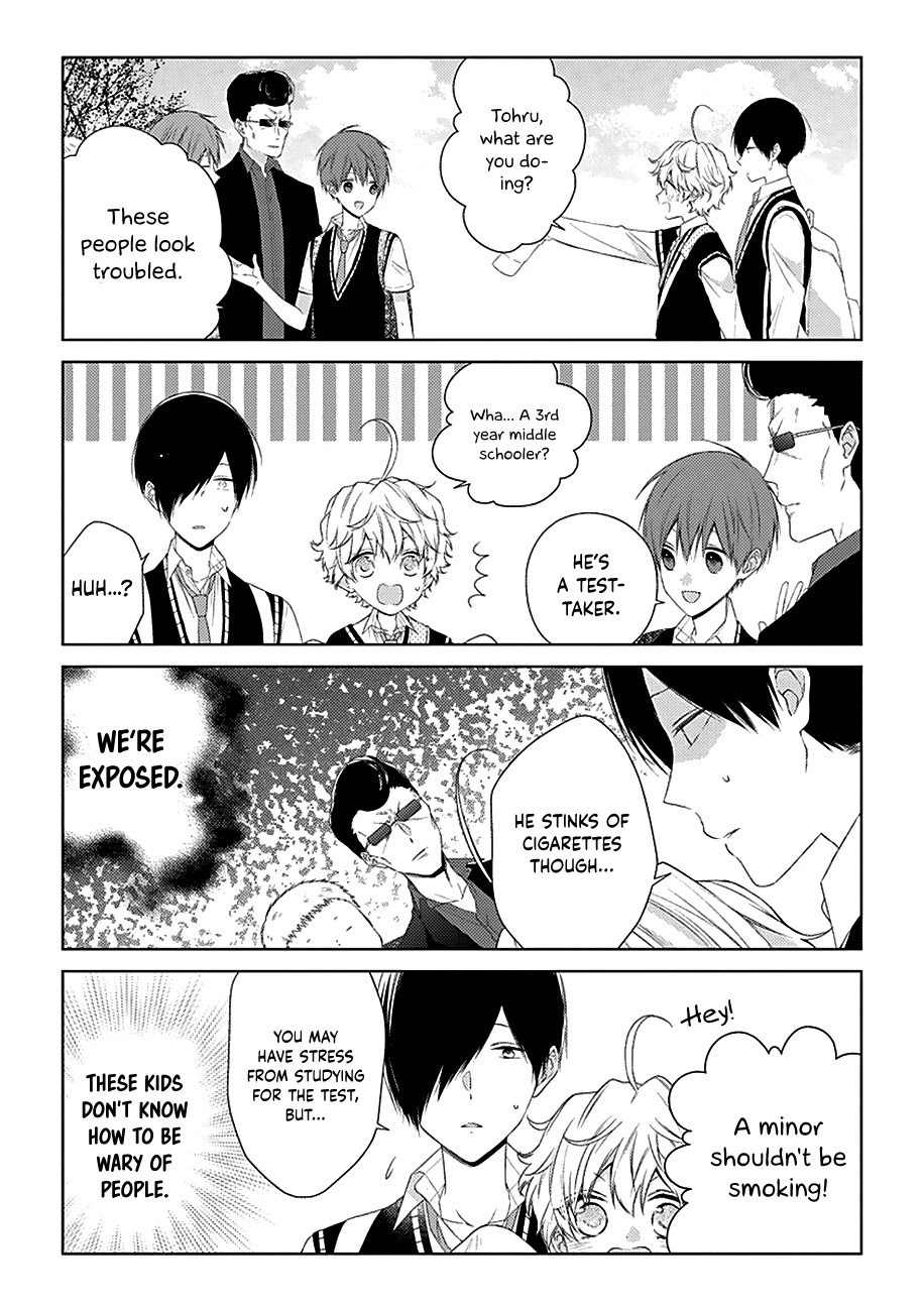 I'll Start Being a Feminine Boy Chapter 24 page 3 - Chapter 24: Step 24