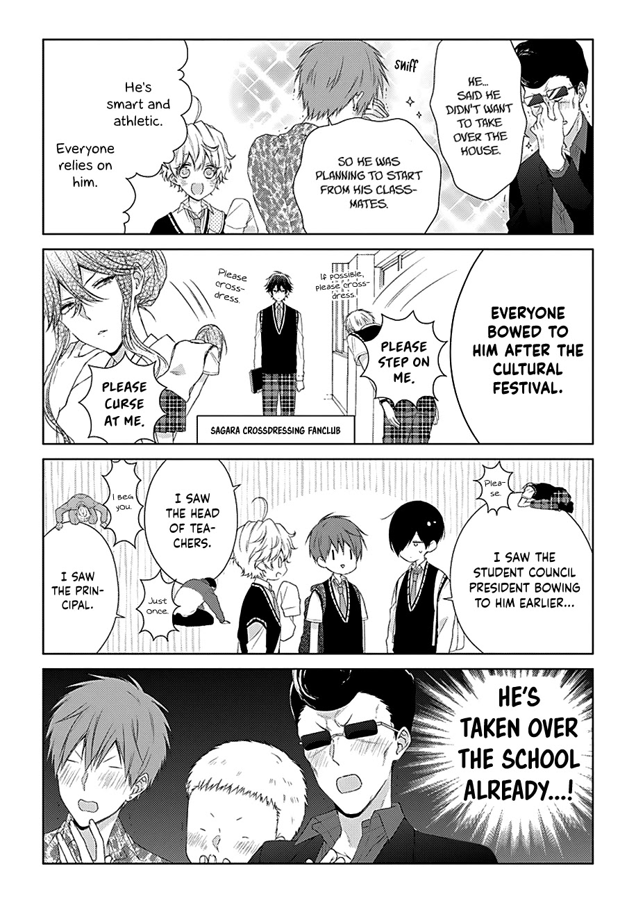 I'll Start Being a Feminine Boy Chapter 24 page 5 - Chapter 24: Step 24