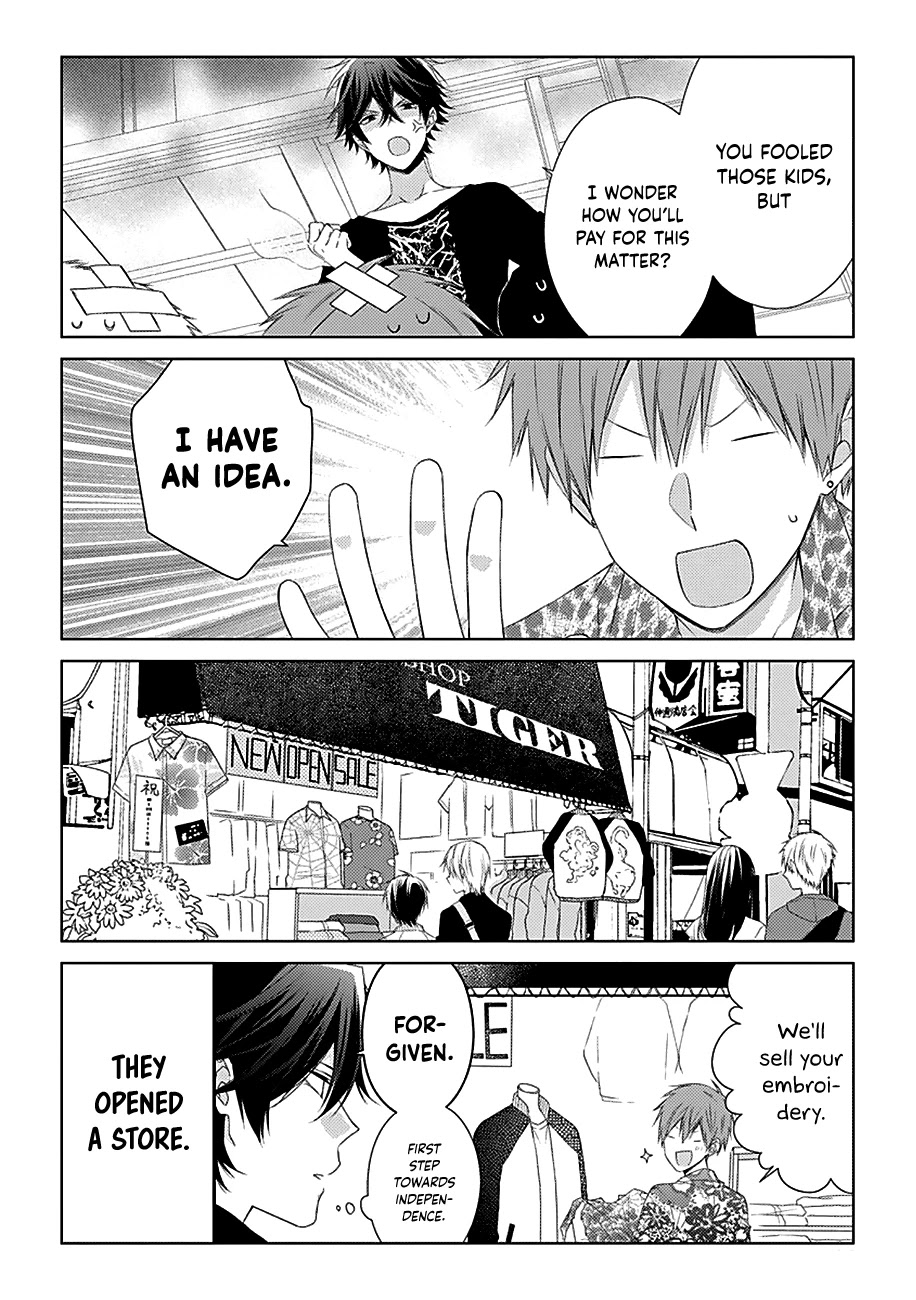 I'll Start Being a Feminine Boy Chapter 24 page 8 - Chapter 24: Step 24