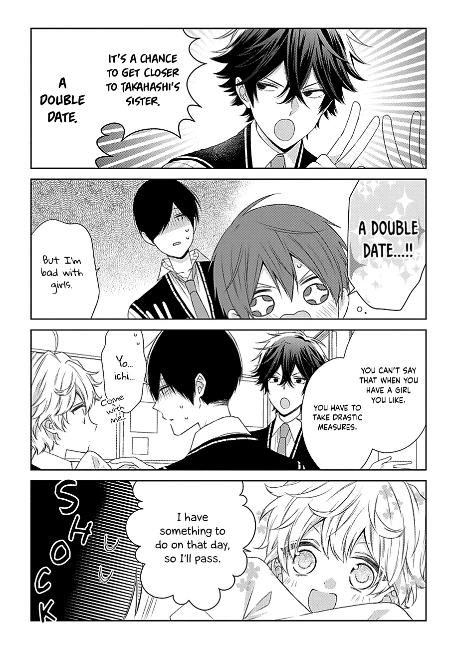 I'll Start Being a Feminine Boy Chapter 25 page 7 - Chapter 25: Step 25