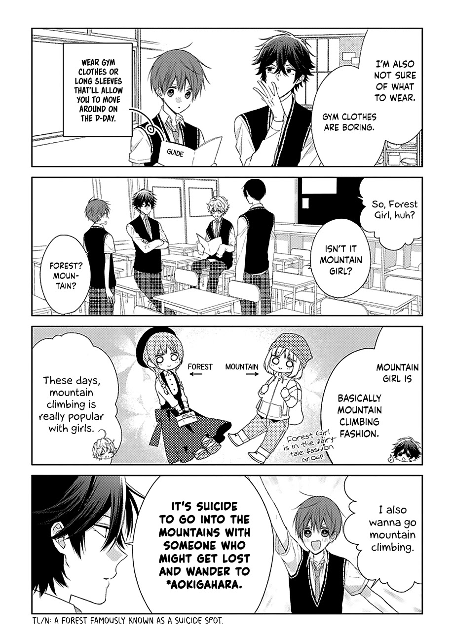 I'll Start Being a Feminine Boy Chapter 27 page 2 - Chapter 27: Step 27