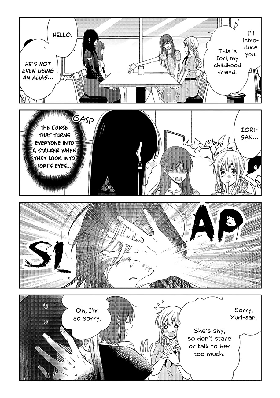 I'll Start Being a Feminine Boy Chapter 28 page 2 - Chapter 28: Step 28