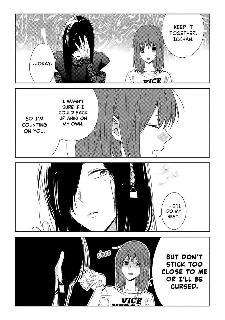 I'll Start Being a Feminine Boy Chapter 28 page 3 - Chapter 28: Step 28