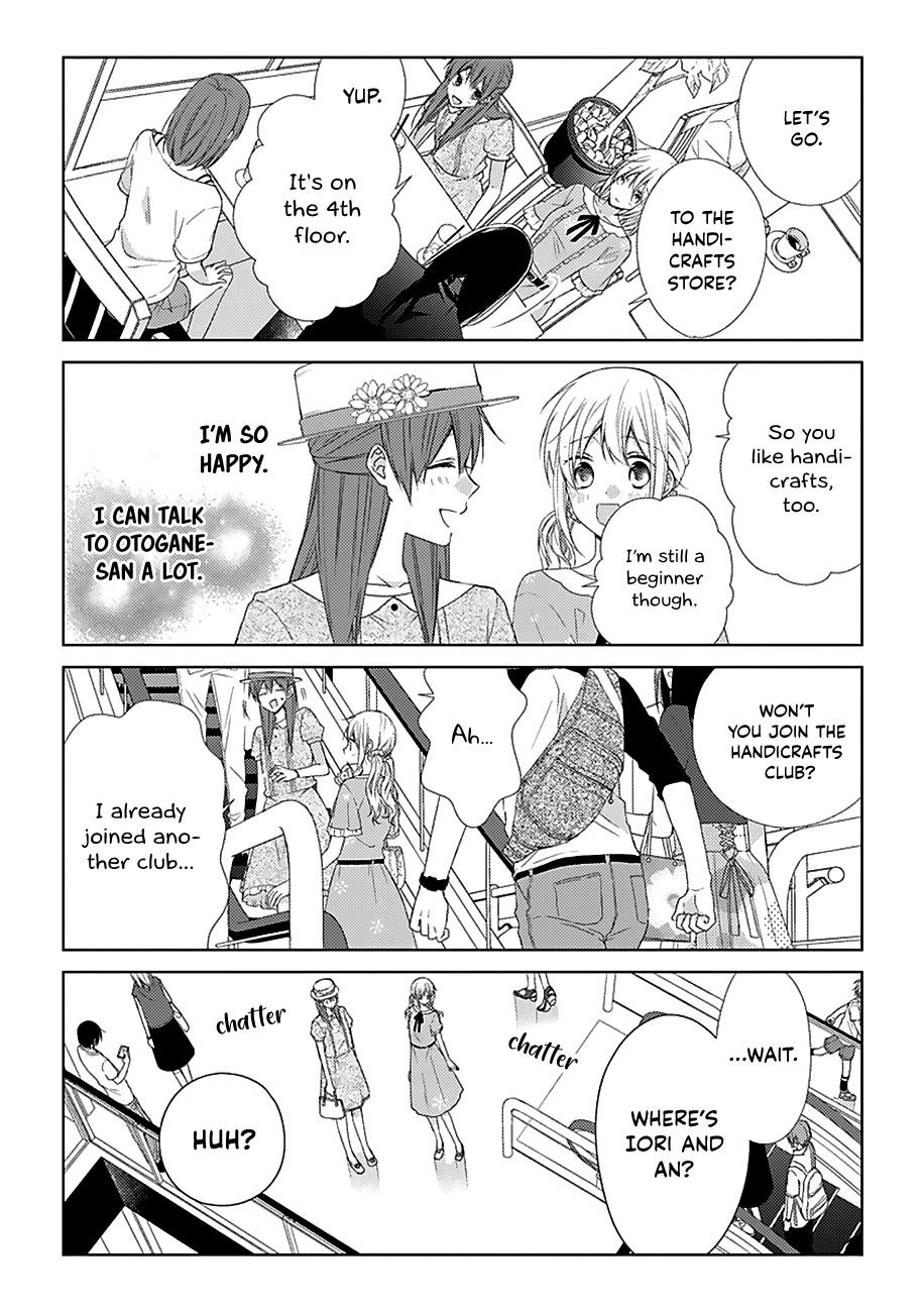 I'll Start Being a Feminine Boy Chapter 28 page 6 - Chapter 28: Step 28