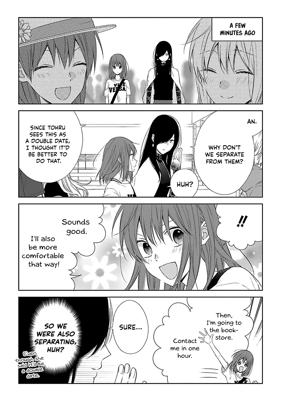 I'll Start Being a Feminine Boy Chapter 28 page 7 - Chapter 28: Step 28