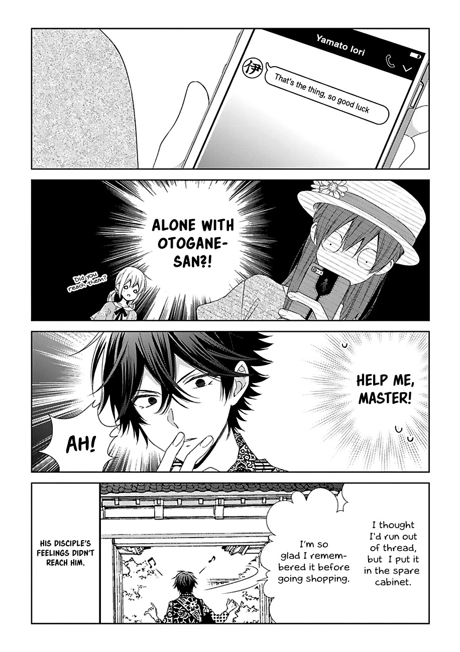 I'll Start Being a Feminine Boy Chapter 28 page 8 - Chapter 28: Step 28